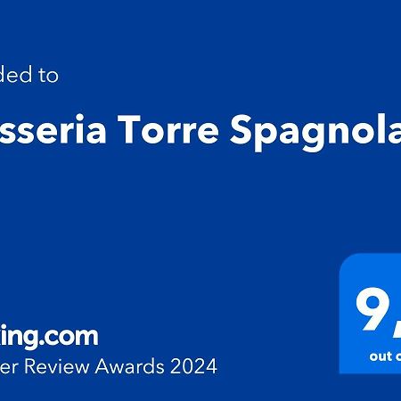 Masseria Torre Spagnola Ματέρα Εξωτερικό φωτογραφία